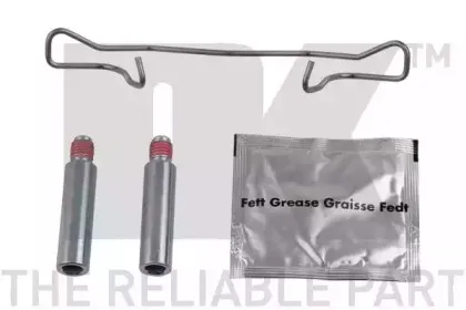 Супорт гальма NK купить