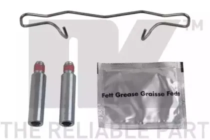 Супорт задній лівий NK купить