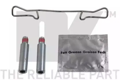 Суппорт задній правий NK купить