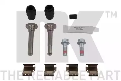 Тормозной суппорт NK купить