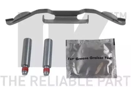 Тормозной суппорт NK купить