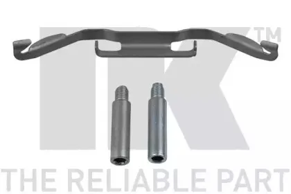 Тормозной суппорт NK купить