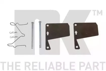 Тормозной суппорт NK купить