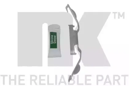 Тормозной суппорт NK купить