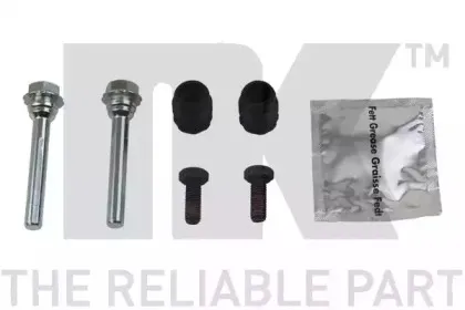 Супорт гальма NK купить