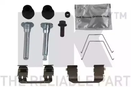 Тормозной суппорт NK купить