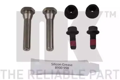 Тормозной суппорт NK купить