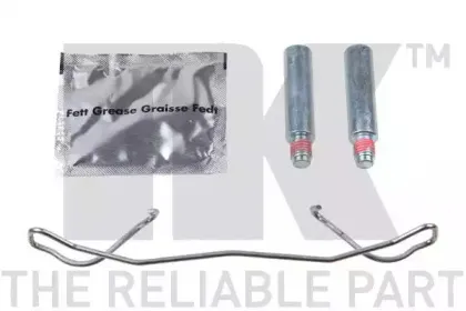 Тормозной суппорт NK купить