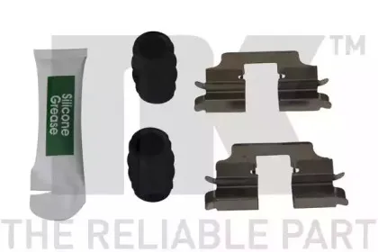 Тормозной суппорт NK купить