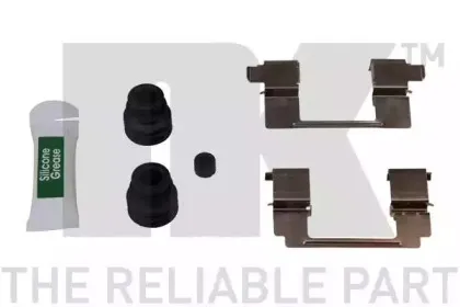 Тормозной суппорт NK купить