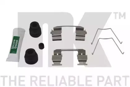 Тормозной суппорт NK купить