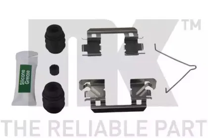 Тормозной суппорт NK купить