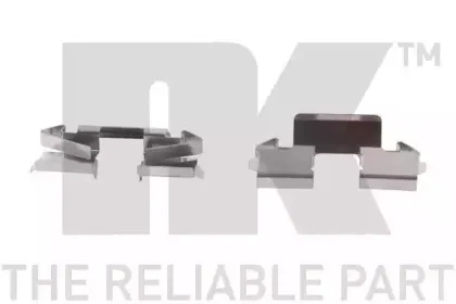 Тормозной суппорт NK купить