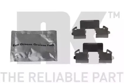 Тормозной суппорт NK купить