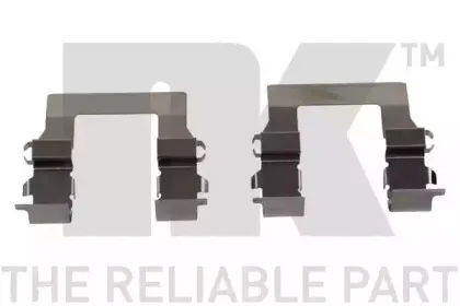 Тормозной суппорт NK купить