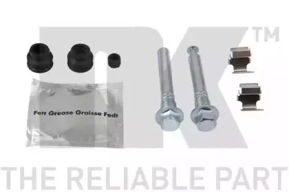 Тормозной суппорт NK купить