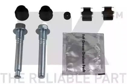 Супорт гальма NK купить