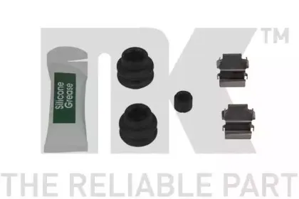 Тормозной суппорт NK купить