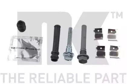 Супорт гальма NK купить