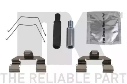 Тормозной суппорт NK купить