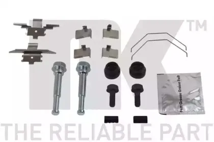 Тормозной суппорт NK купить