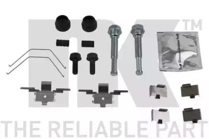 Тормозной суппорт NK купить