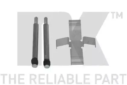 Тормозной суппорт NK купить