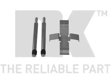 Тормозной суппорт NK купить