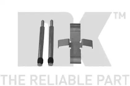 Тормозной суппорт NK купить