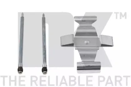 Тормозной суппорт NK купить