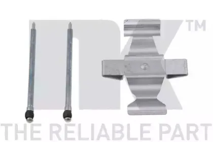 Тормозной суппорт NK купить