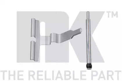 Тормозной суппорт NK купить