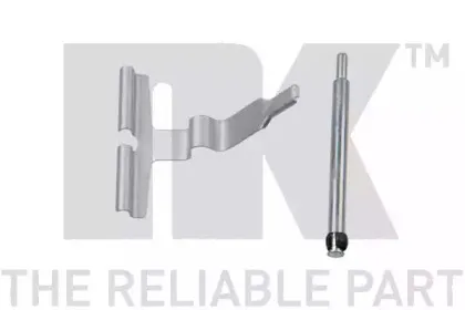 Тормозной суппорт NK купить