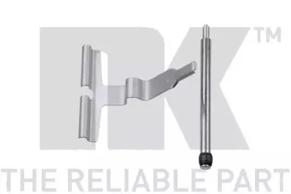 Супорт гальма NK купить