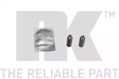 Тормозной суппорт NK купить