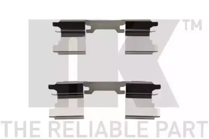 Супорт гальма NK купить