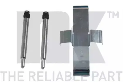 Тормозной суппорт NK купить