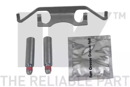 Тормозной суппорт NK купить