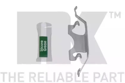 Тормозной суппорт NK купить