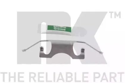 Тормозной суппорт NK купить