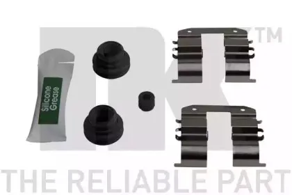 Тормозной суппорт NK купить