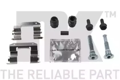 Тормозной суппорт NK купить