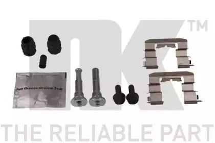 Тормозной суппорт NK купить