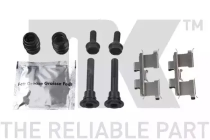 Тормозной суппорт NK купить