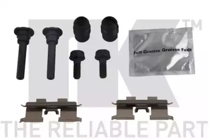 Тормозной суппорт NK купить