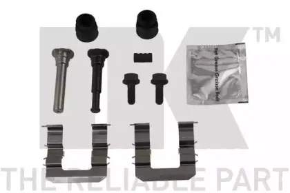 Тормозной суппорт NK купить