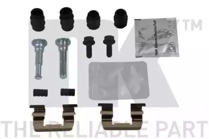 Тормозной суппорт NK купить