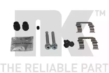 Тормозной суппорт NK купить