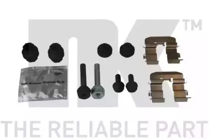 Тормозной суппорт NK купить