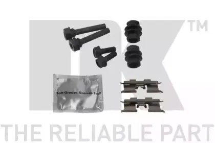 Тормозной суппорт NK купить